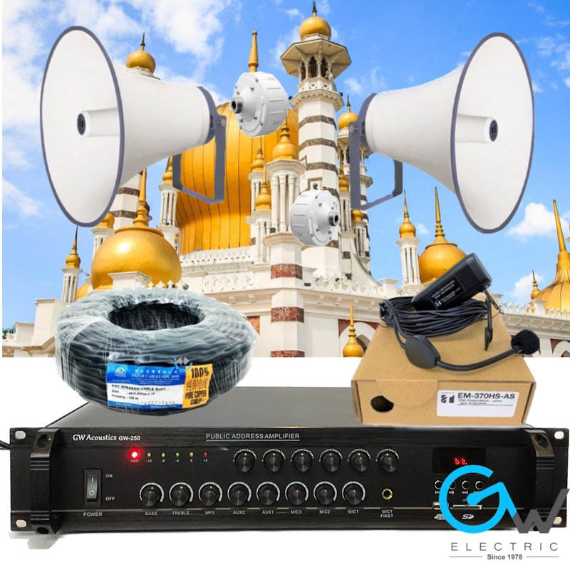 Masjid / Surau PA System Package 250W Amplifier, TOA TH650 Horn Speaker + TOA TU652AS Driver