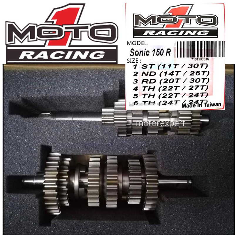 MOTO1 RACING RACING GEAR BOX 6 GEAR SPEED HONDA RS150 V1 V2 WINNER 150 ...