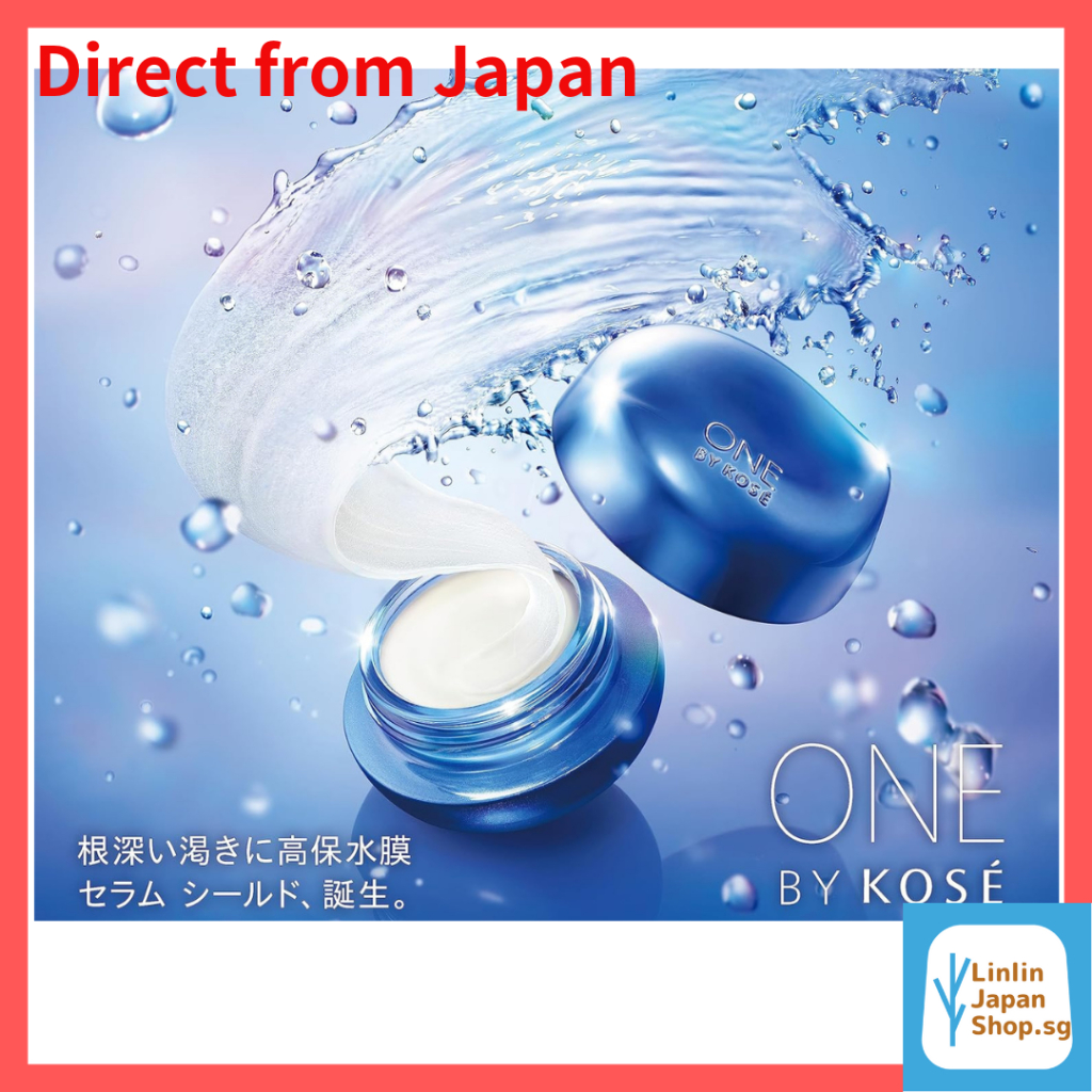 スキンケア・基礎化粧品 ONE BY KOSE SERUM SHIELD 40g