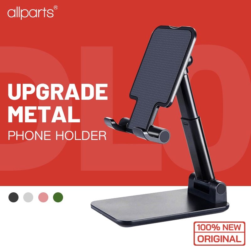 🔥UPGRADE Desk Mobile Phone Holder Stand Adjustable Metal Desktop Tablet Universal Table Cell