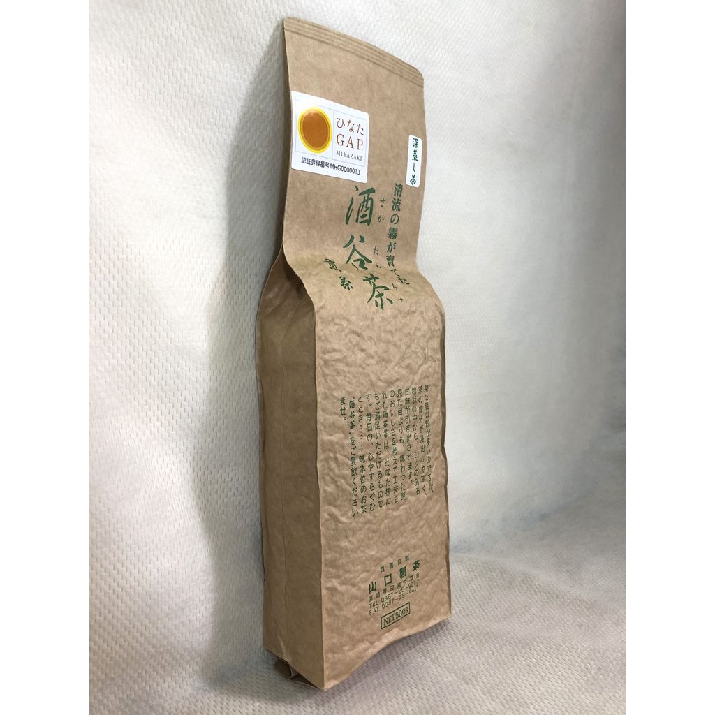 Japanese Sencha - Summit Tea - Loose Leaf Tea