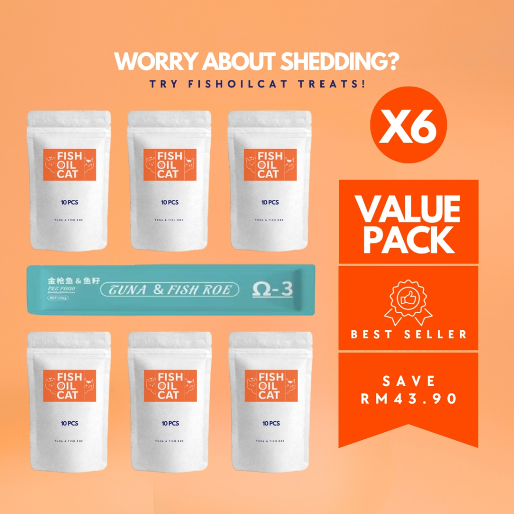 🔶FISHOILCAT Cat Treat🔥VALUE Pack (60PCS)🐟Ω3 Tuna & Fish Roe🔶Omega3