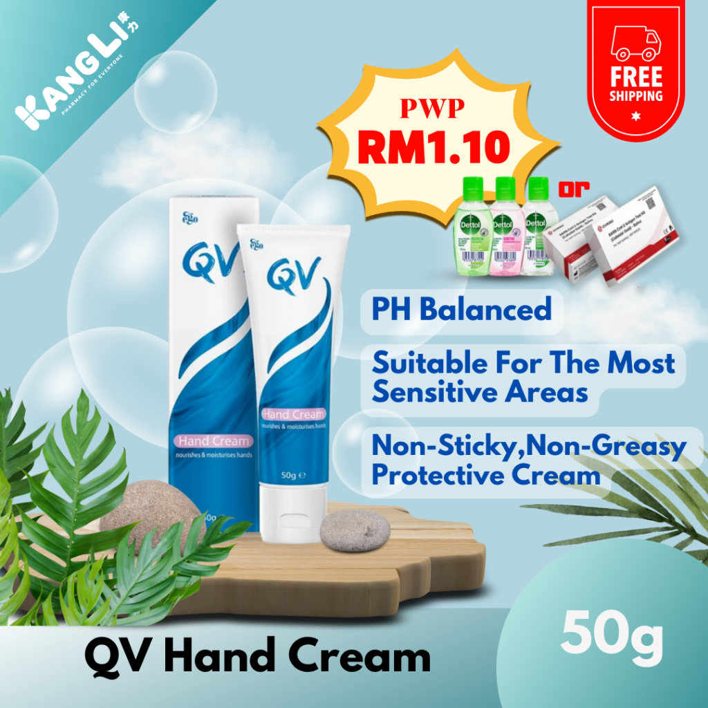 Ego QV Hand Cream 50g Shopee Malaysia
