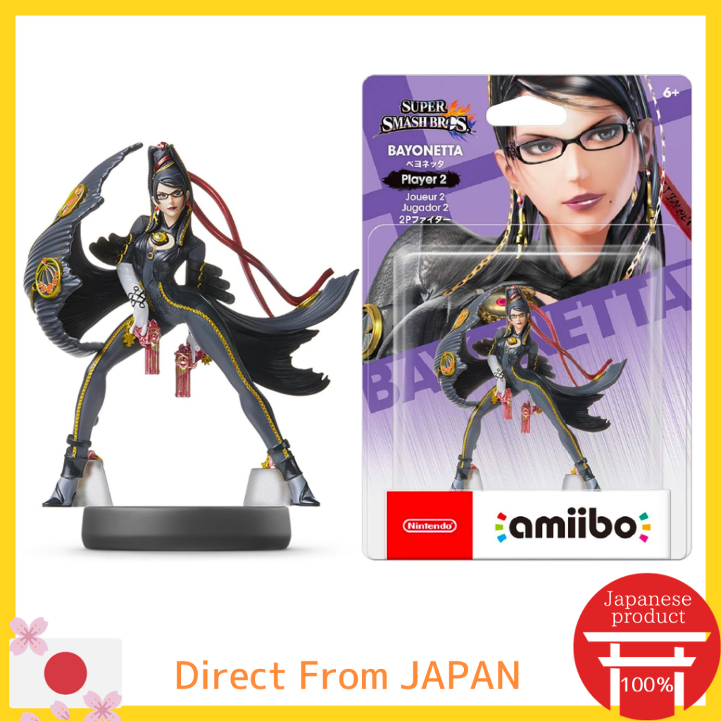 Nintendo amiibo Bayonetta [2P Fighter] (Super Smash Bros. series)(Made ...