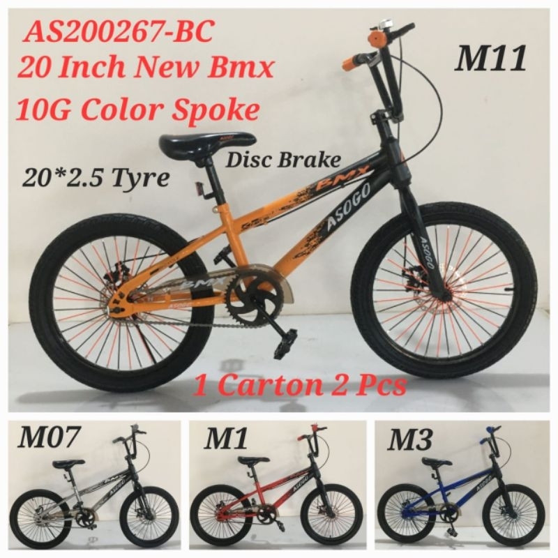 📢100 Siap Pasang📢 ASOGO 20"Inch Basikal BMX Berkualiti (DISC BRAKE
