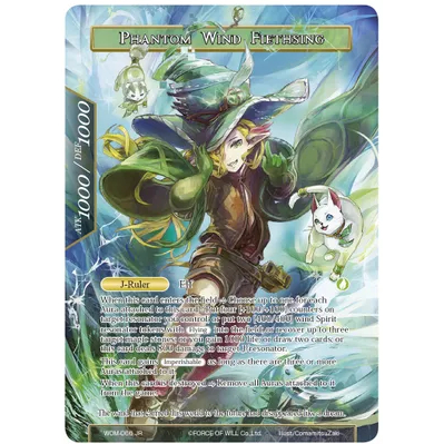 FORCE OF WILL RULER JR | Shopee Malaysia