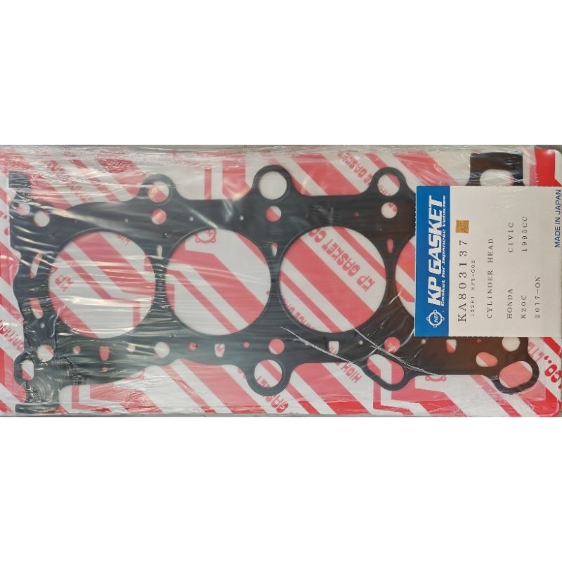Honda Civic Type R FK2 FK8 Cylinder Head Gasket Shopee Malaysia