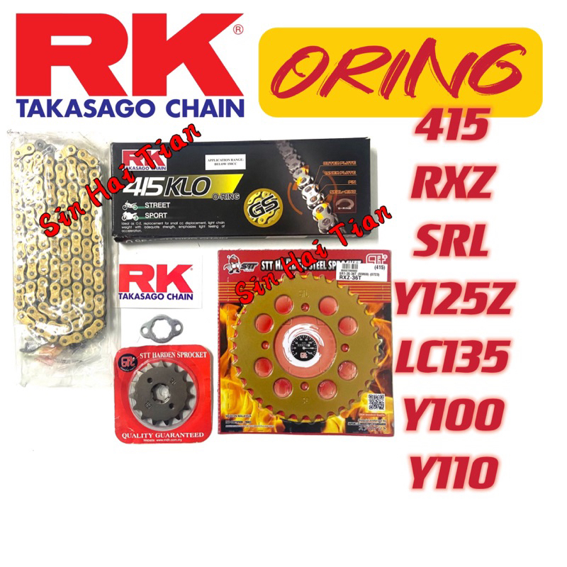 [415 RK ORING] RXZ Y125 LC135 SRL 415 Sprocket Set & Chain 3In1 Heavy ...