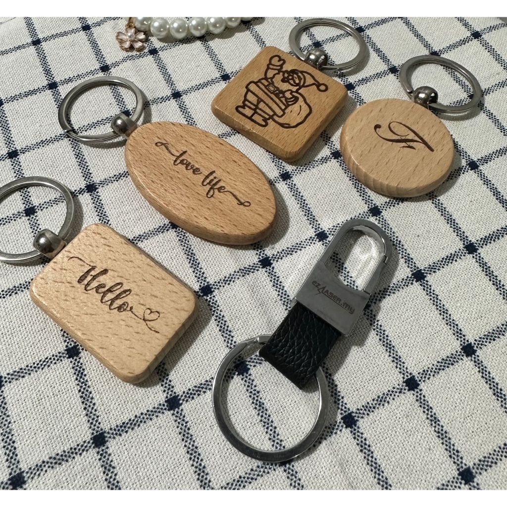 Customized Laser Engraved Keychain Wooden Metal DIY Custom Special Mini