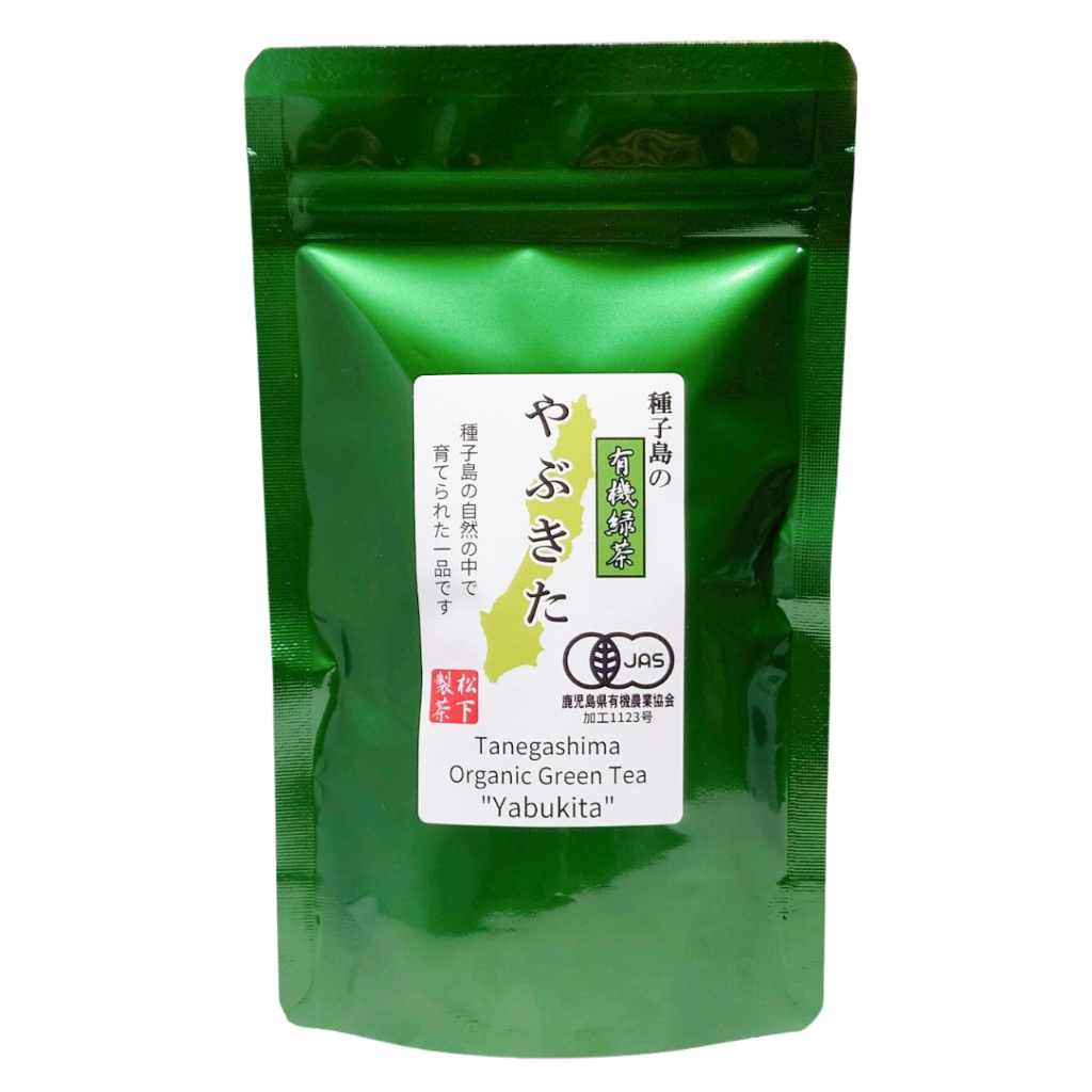 Matsushita Seicha 2023 Tanegashima Organic Green Tea Yabukita 100g ...