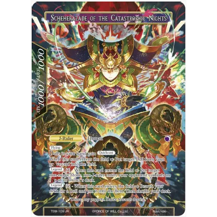 FORCE OF WILL RULER JR | Shopee Malaysia