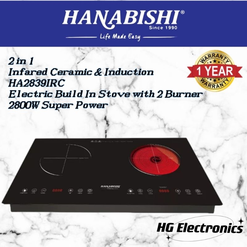 Hanabishi deals infrared cooker