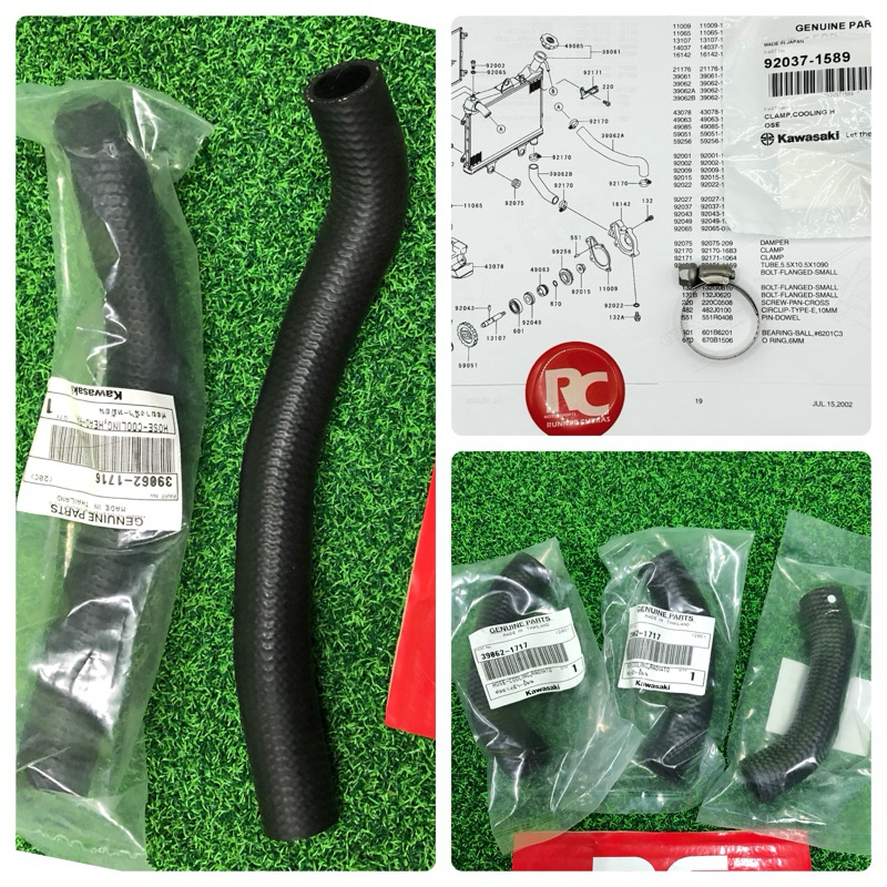 RR150 ZX150 HOSE DAN CLAMP HOS RADIATOR RR150 ORIGINAL
