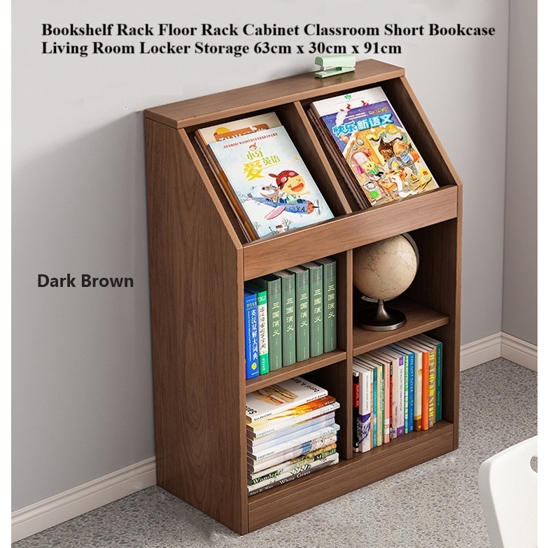 Bookshelf Rack Floor Rack Cabinet Classroom Short Bookcase Living Room ...