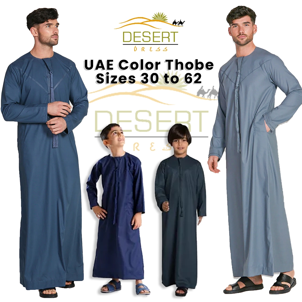 Desert Dress UAE Color Thobe Sizes 30 to 62 Baby Kid Teenager Men Boy