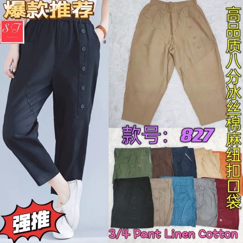 827 Linen Cotton Women 3/4 Three Quarter Pant Pocket Casual Pant