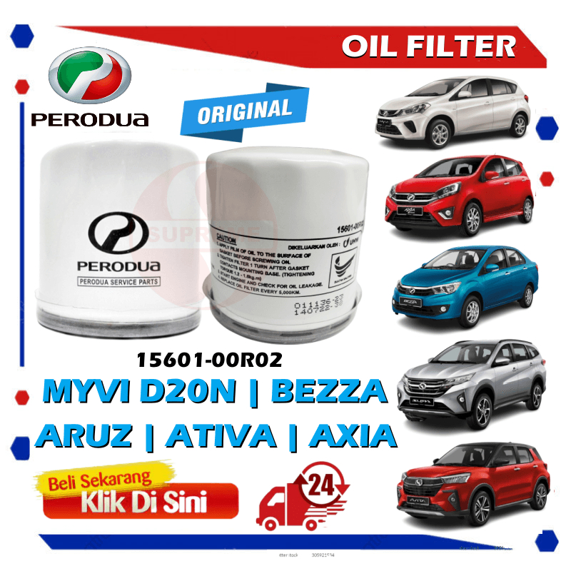 S2U Oil filter Perodua Original Axia Bezza Aruz Myvi D20N Ativa 15601