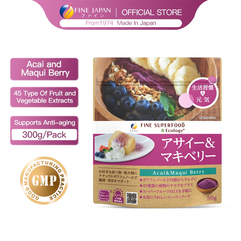 Superfood Acai & Maqui Berry Beauty and Antioxidant Supplement 50g