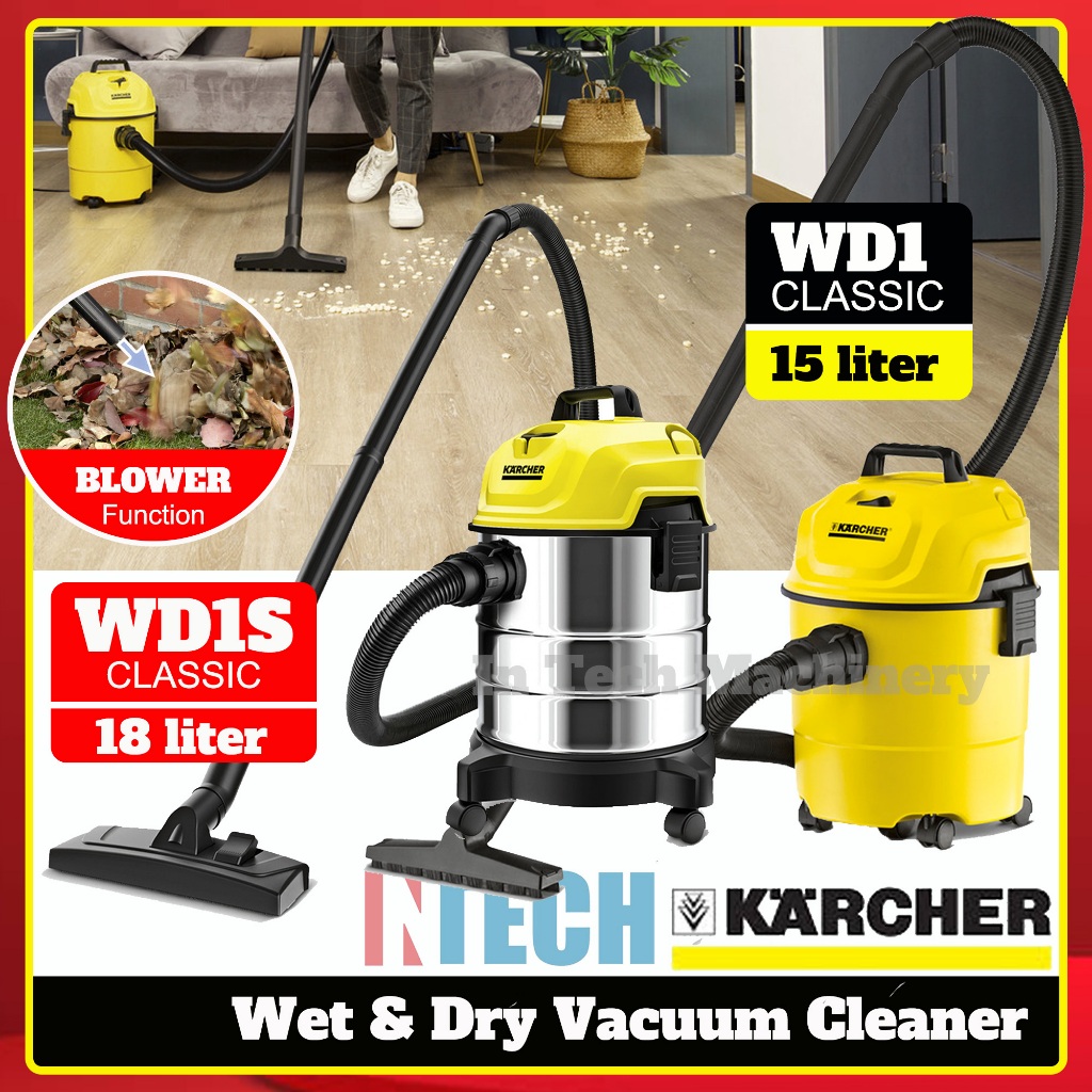 KARCHER WD1 CLASSIC (PLASTIC TANK) / WD1S CLASSIC (STAINLESS STEEL