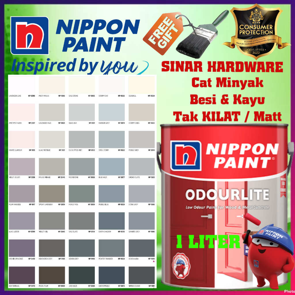 SINAR NIPPON 1L ODOURLITE SOFT MATT WOOD METAL DOOR GATE SOLVENT GLOSS ...