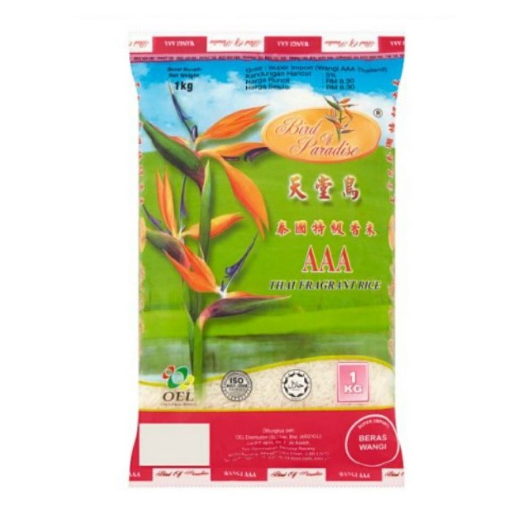 Bird of Paradise Fragrant Rice Siam Super 1kg /Beras Wangi 1kg | Shopee