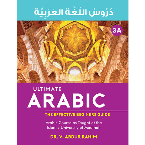 Ultimate Arabic Book 3A | Shopee Malaysia