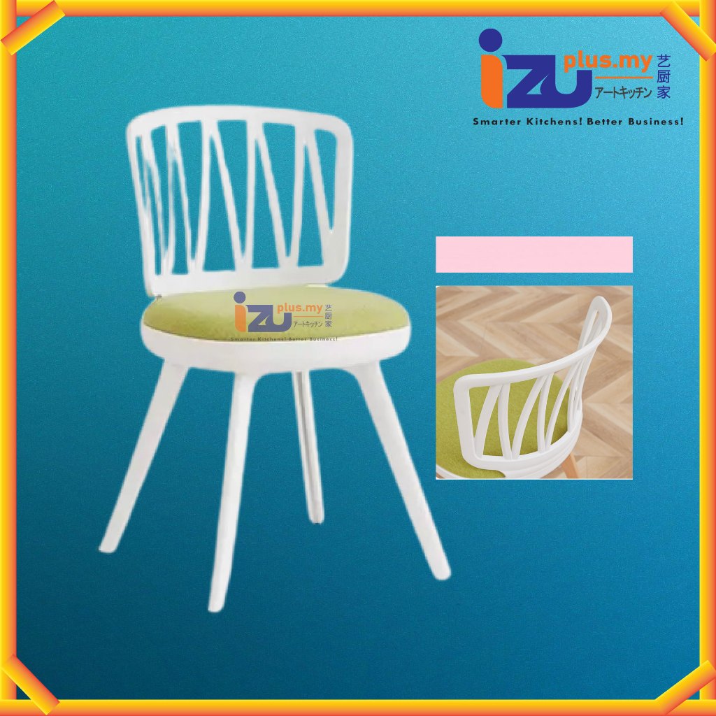 Izuplus Nordic PP Dining Modern Design Chair Sturdy and Durable