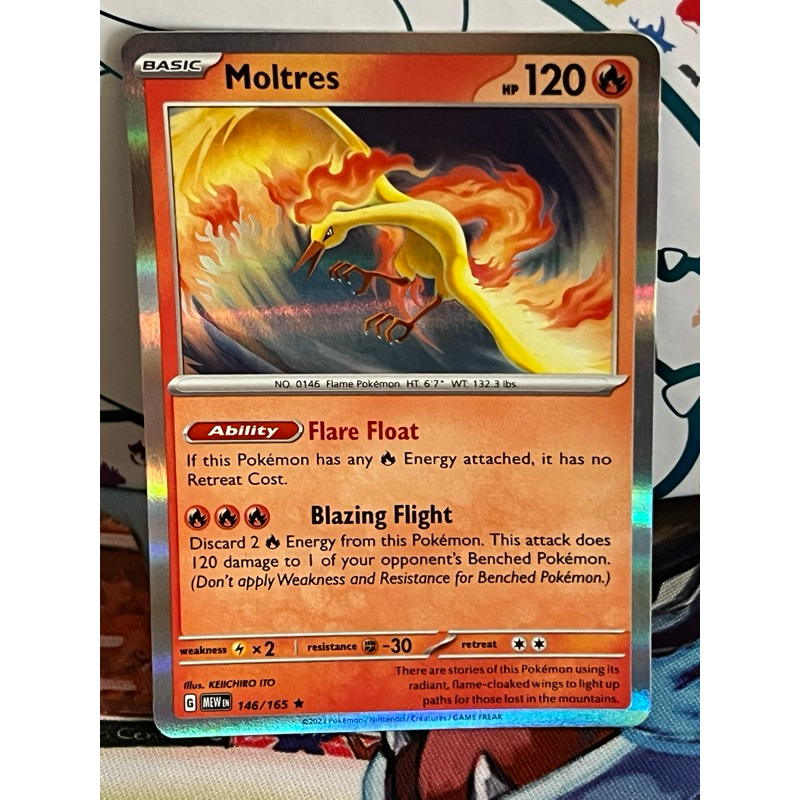Pokemon 151 Holo, Reverse Holo, IR, Full Art, & SIR Singles! Choose Your Card! e
