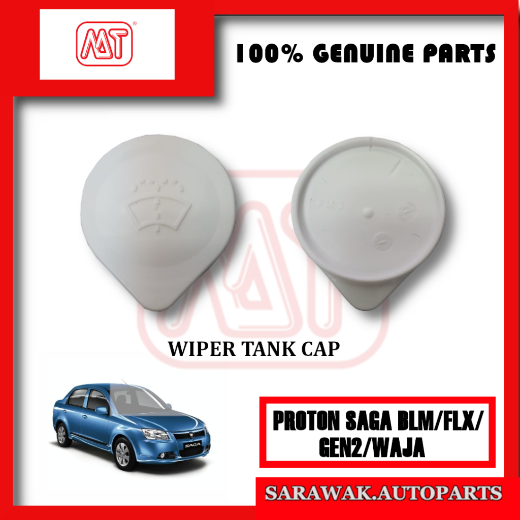 Proton Saga BLM / FLX / Gen2 / Waja Wiper Tank Cap Shopee Malaysia