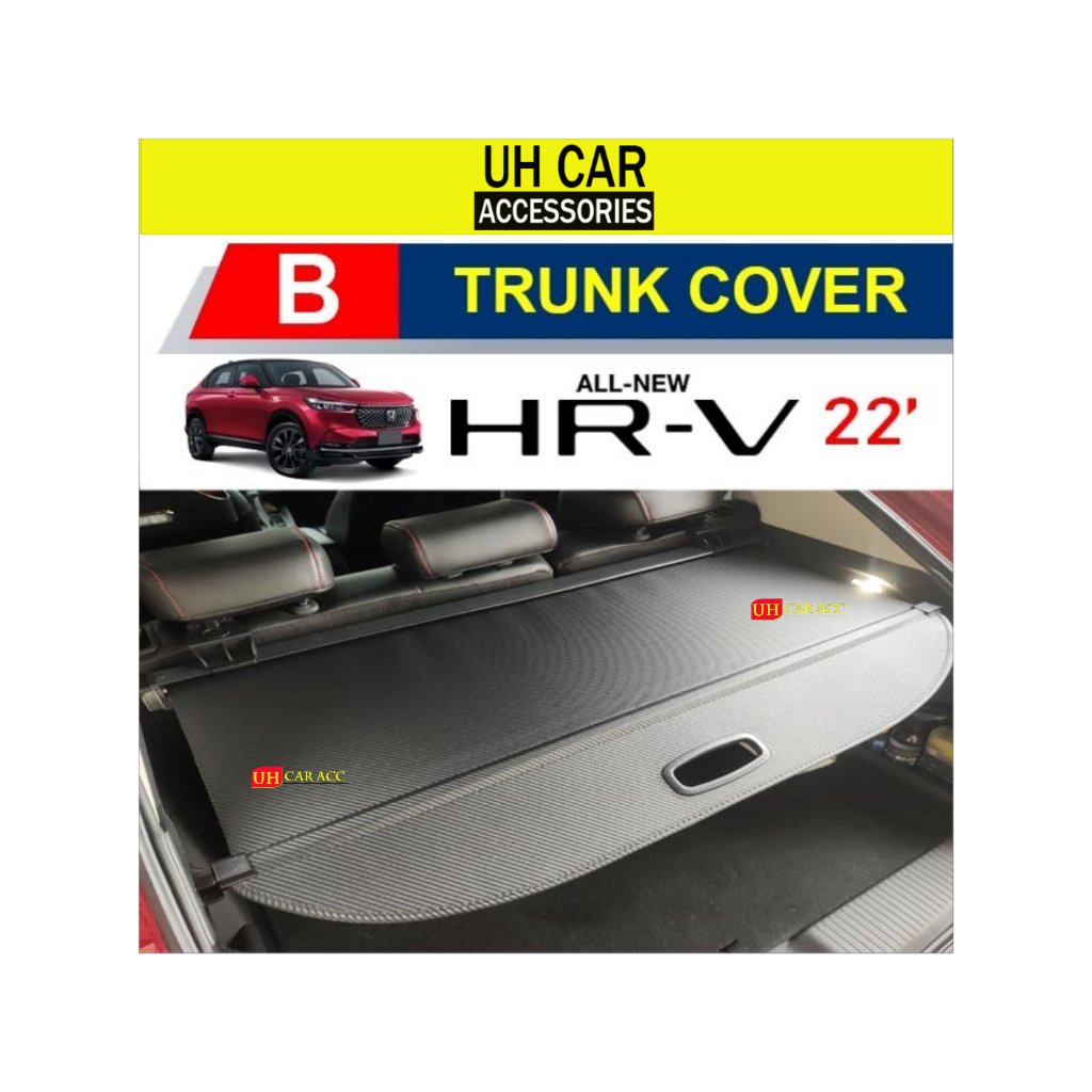 HONDA HR-V HRV RS S E V 2022 2023 CARBON SKIN RETRACTABLE TRUNK COVER ...