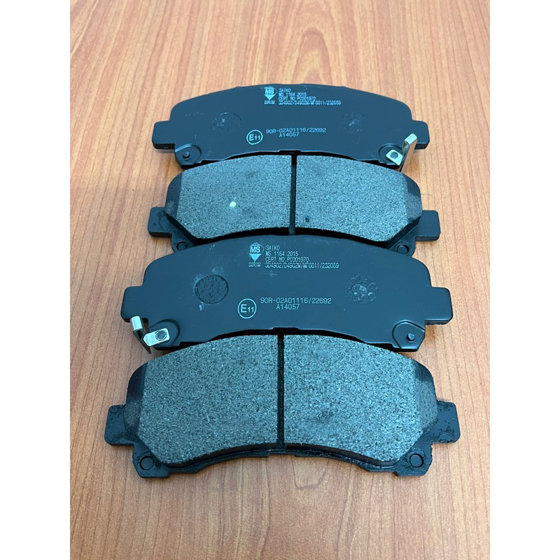 Isuzu front brake pad dmax rt50 rt85/mux rf/chevrolet colorado rg saiko ...