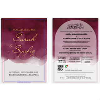 Kad Kahwin Murah PERCUMA Sampul | Kad Jemputan | Wedding Card ...