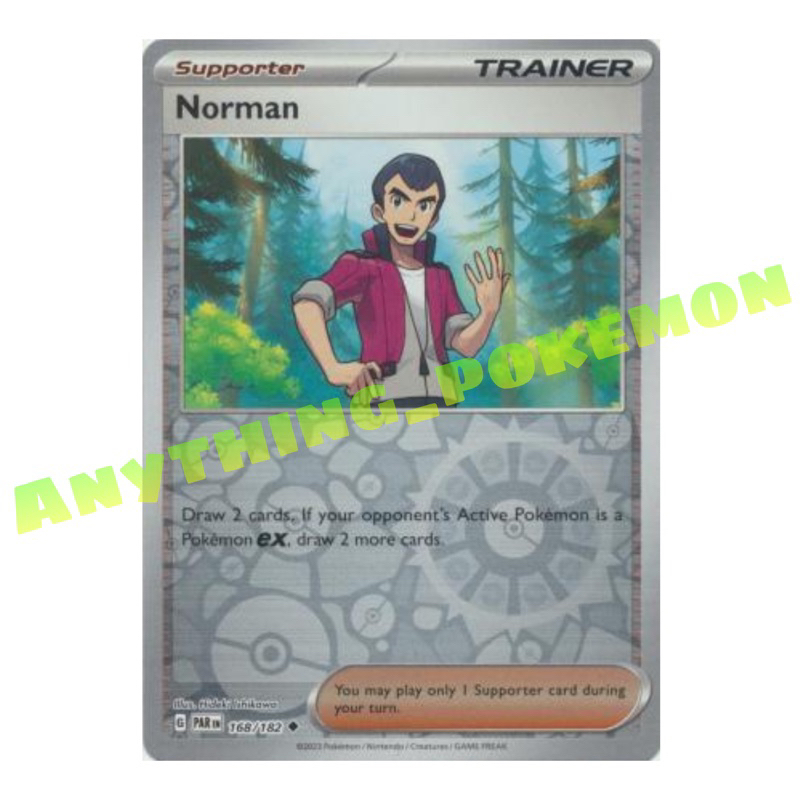 cutest cards pokemon Starting a Cute Pokemon Card Collection