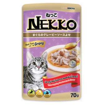 Nekko Premium Cat Pouch Cat Wet Food 70g Tuna in Jelly Gravy Kitten Mousse Shopee Malaysia