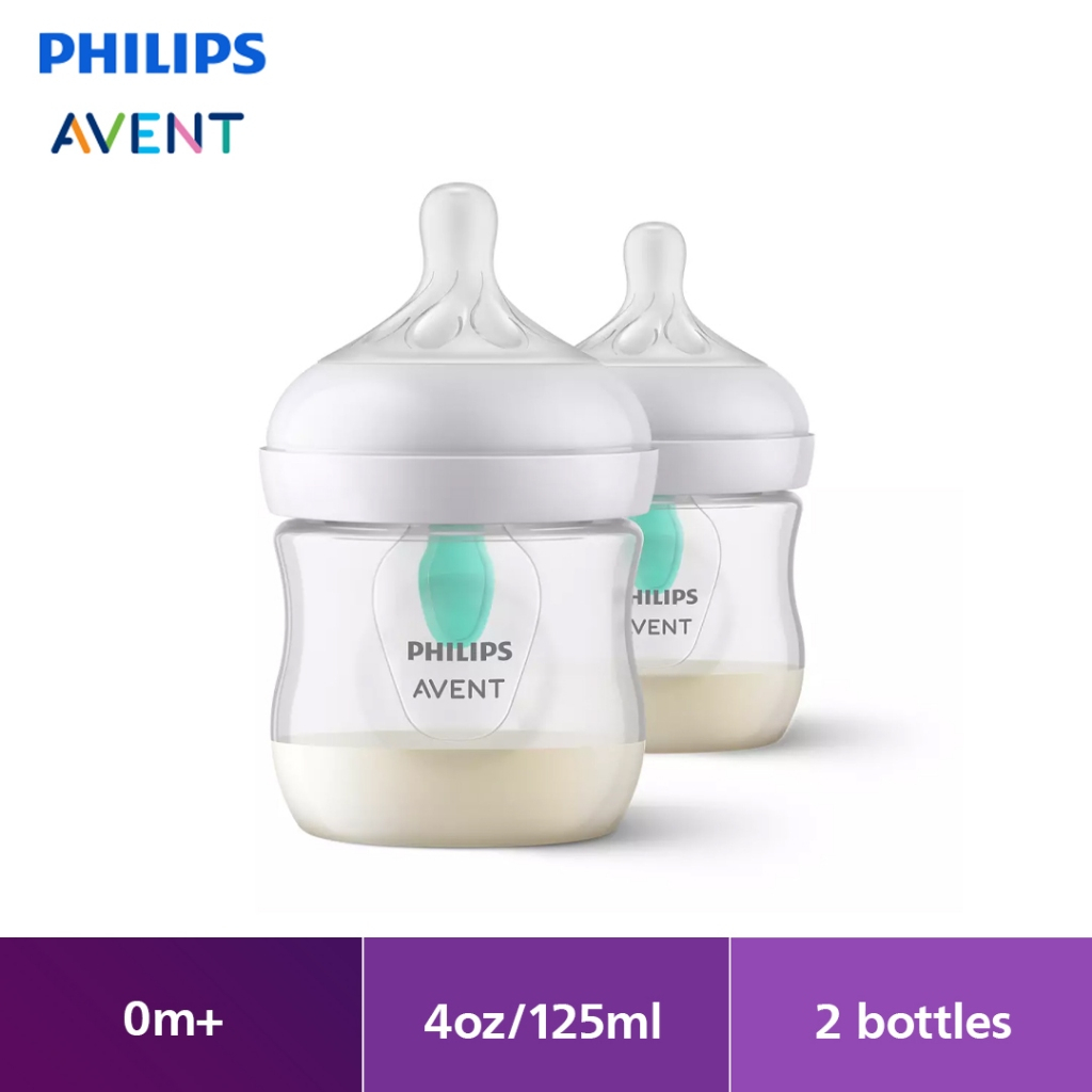 Philips Avent Natural Response Baby Bottle 0m+ 125ml