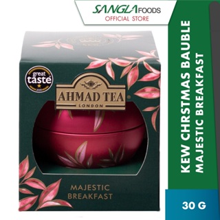 Ahmad Tea Majestic Breakfast Loose Leaf Tea (100g)