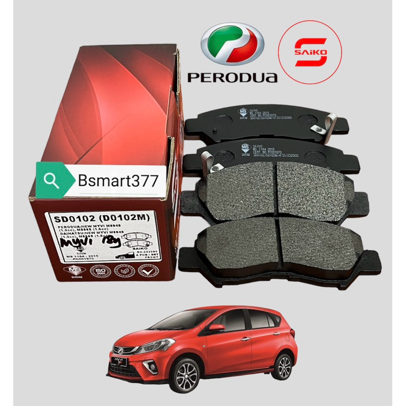 READY STOK Perodua front brake pads myvi d20n mg3 1.3L/1.5L 20182023 gen3 brake pad depan saiko