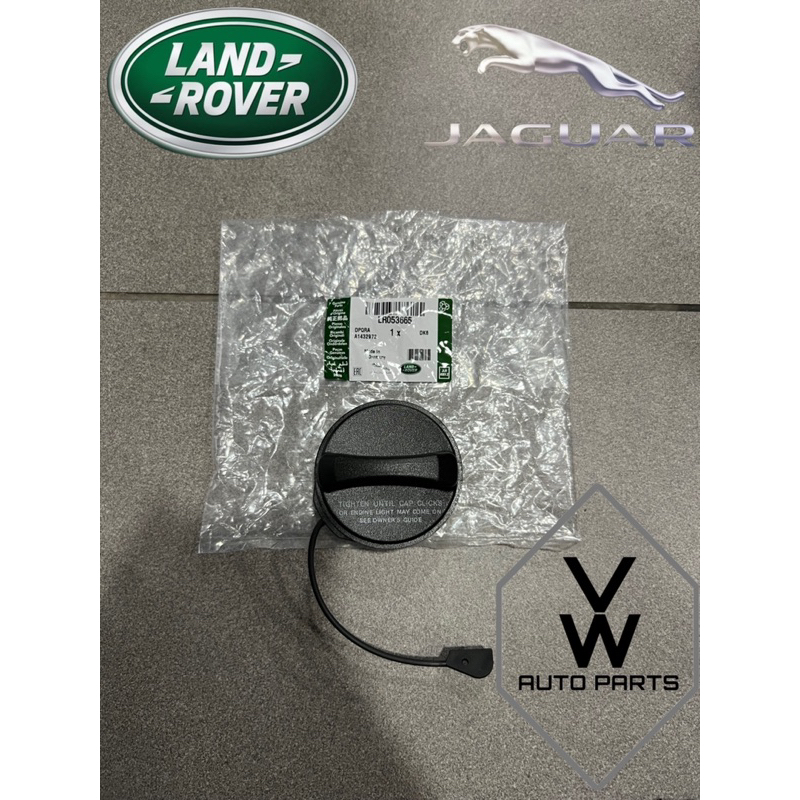 ( 100 ORIGINAL ) FUEL FILLER CAP RANGE ROVER SPORT EVOQUE NEW VELAR