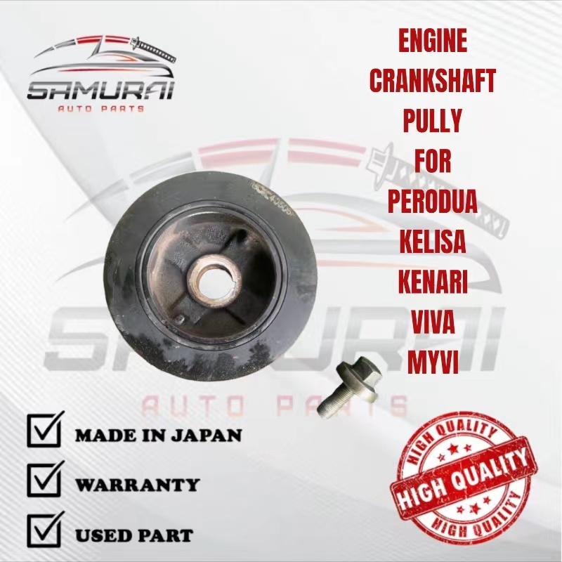PERODUA KELISA / KENARI / VIVA AVY/ MYVI 1.0 ENGINE MAIN PULLY ...