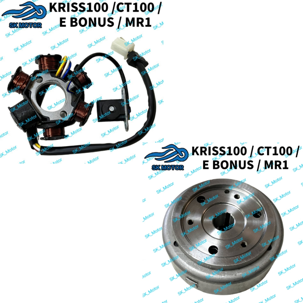 Modenas KRISS 100 / CT100 CT / MR1 / SYM E BONUS 110 Magnet Magneto ...