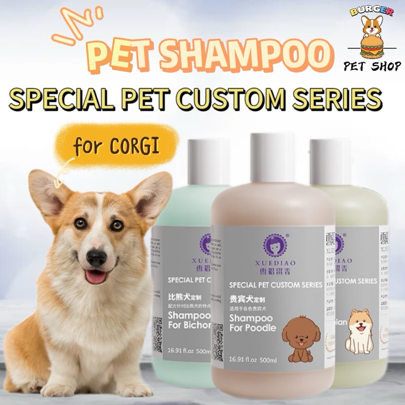 Corgi shampoo 2024