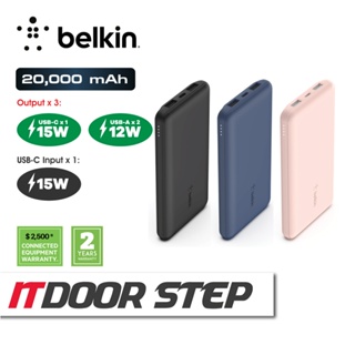 Belkin 20000mAh Power Bank 15W USB-C + 2 12W USB-A - Rose Gold