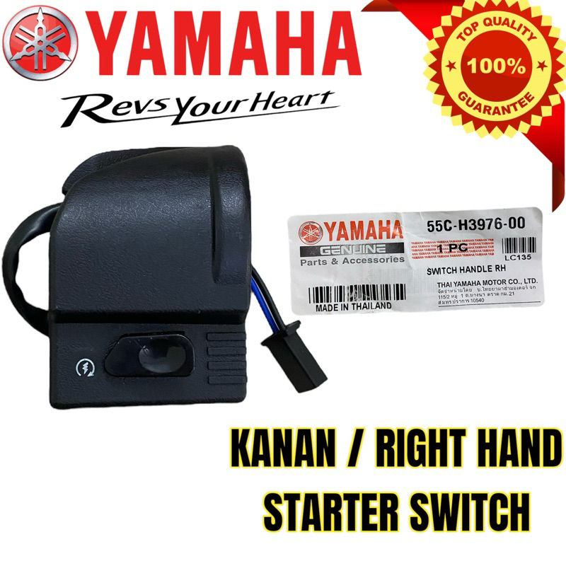 DOUBLE SIGNAL ON OFF HANDLE SWITCH YAMAHA LC135 V1-V7 EGO S SOLARIZ ...