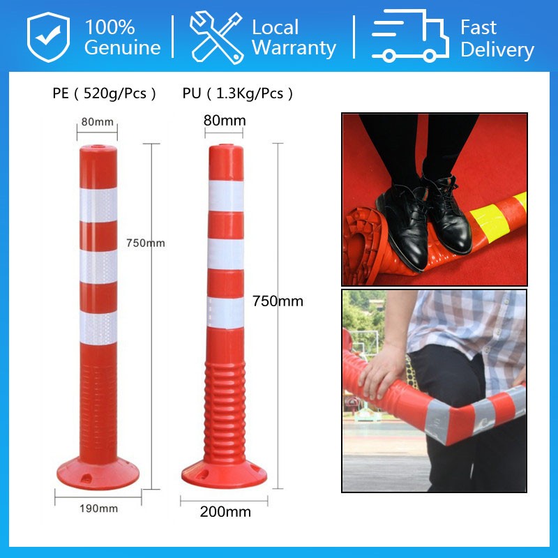 75cm PU（1.3Kg）/PE（520g） Traffic Post Warning Column Reflective Film ...