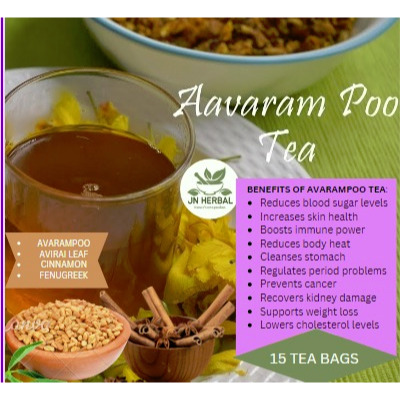 AVARAMPOO TEA / DIABETIC TEA (15 TEA BAG) | Shopee Malaysia