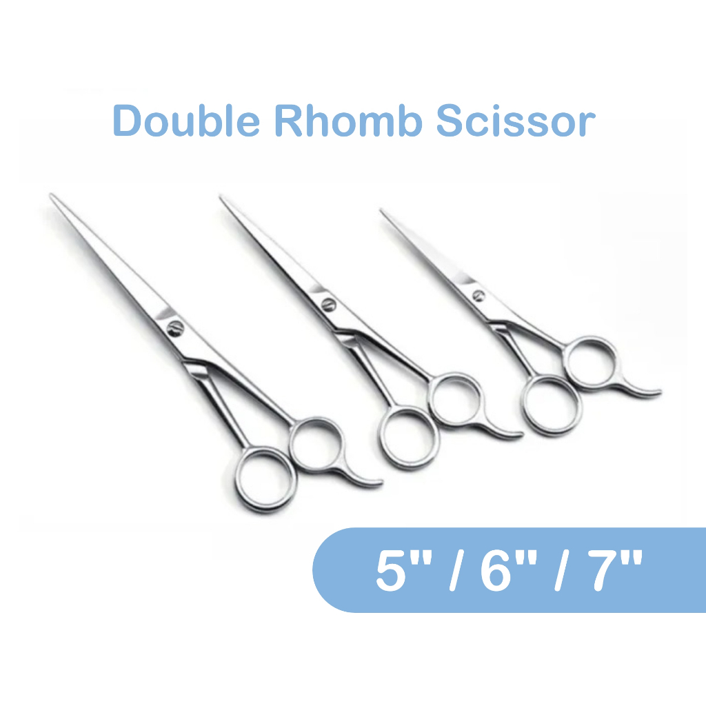 DOUBLE RHOMB Multipurpose Stainless Steel / Barber Scissor / Beard ...