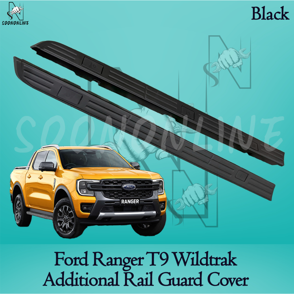 Ford Ranger T9 Wildtrak Rail Guard Cover T9 Wildtrak Railguard Cover ...