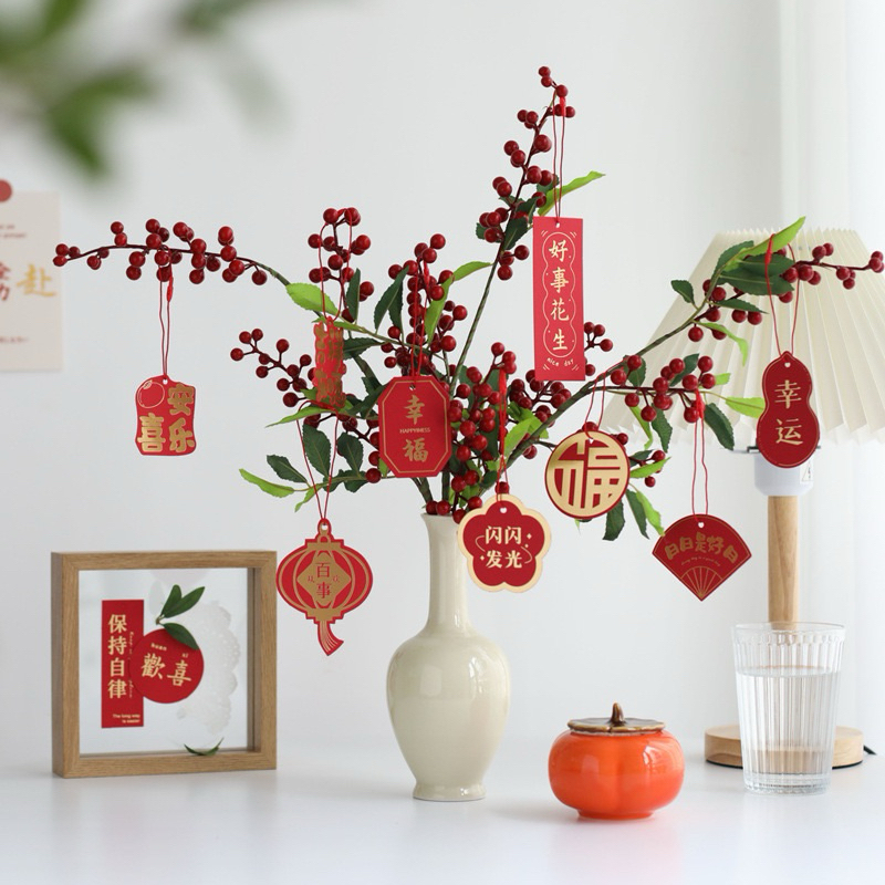 【READY】2025 18pcs 1set CNY chinese new year paper card Chain tag tree 蛇 ...
