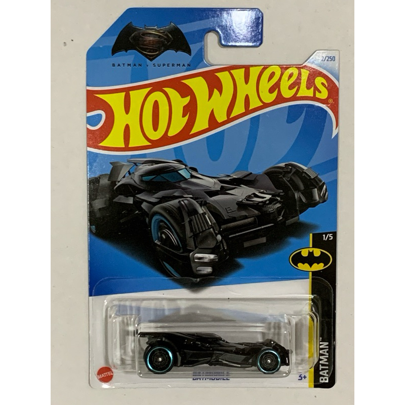 Hot Wheels Batmobile - Batman 3/5 - HKG99 - Short Card - DC Comics (Mattel 2023)