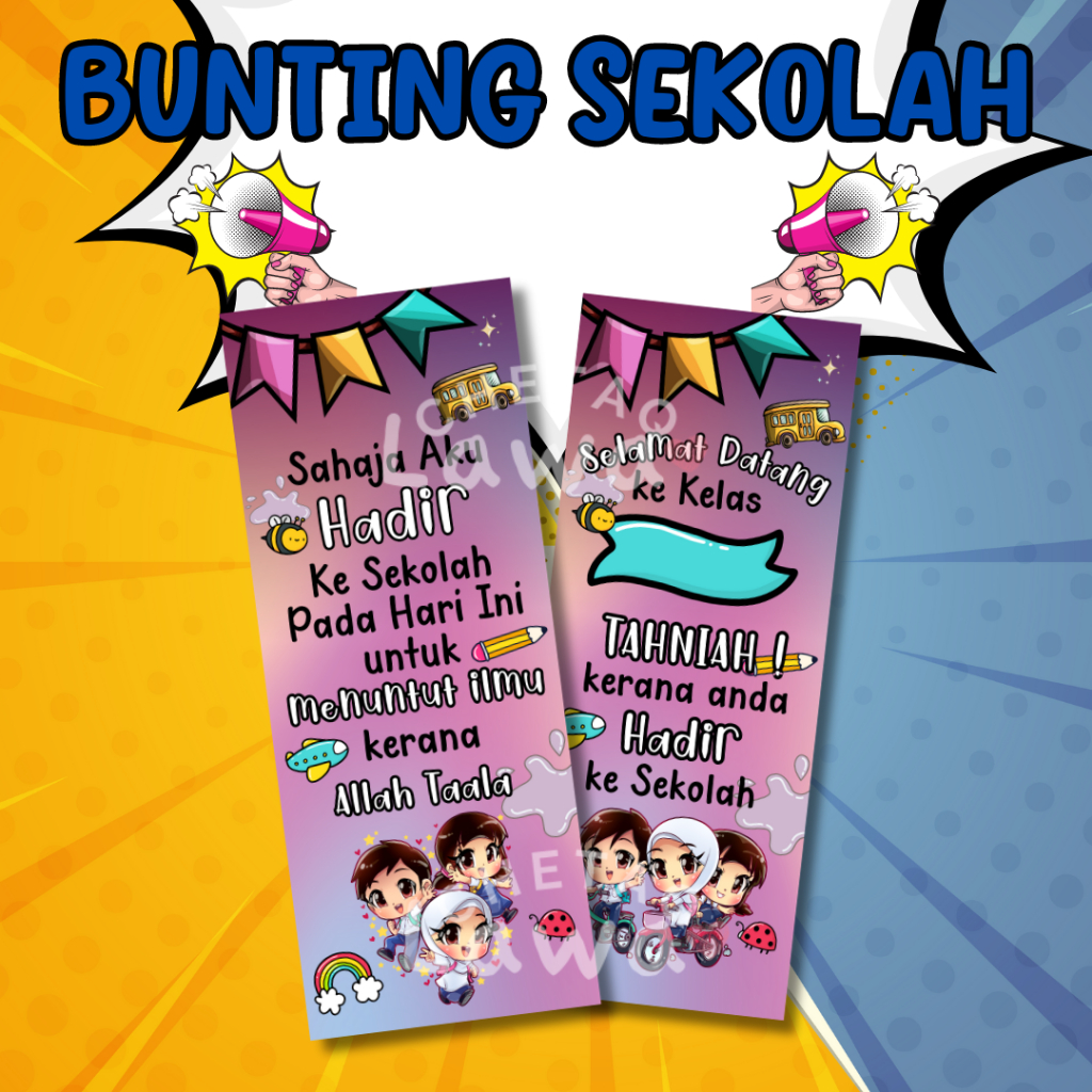 BUNTING SEKOLAH 1 SET (2 BUNTING) | Shopee Malaysia